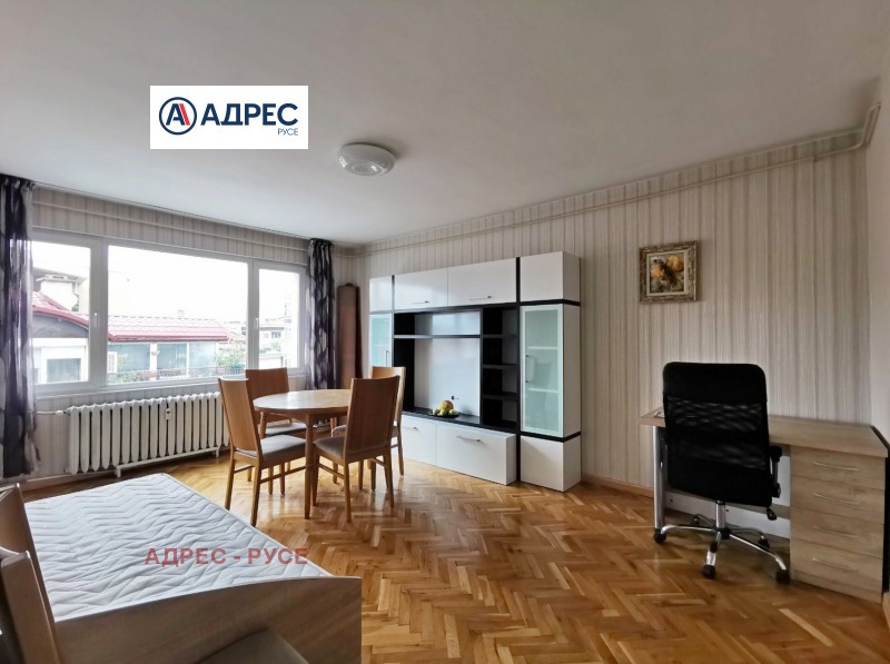 Продава 3-СТАЕН в град Русе, Център - 85 кв.м / 145 000 € » 283 595.35 лв., АДРЕС - РУСЕ
