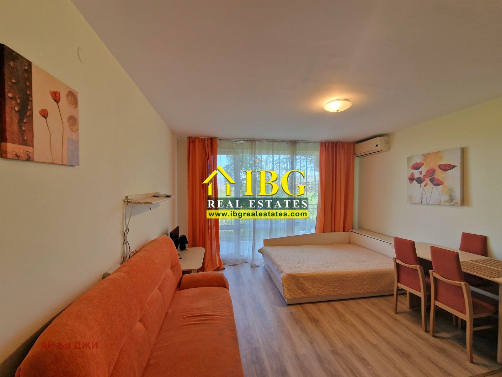 ������� 1-����� | Imot.bg � ����������� 2