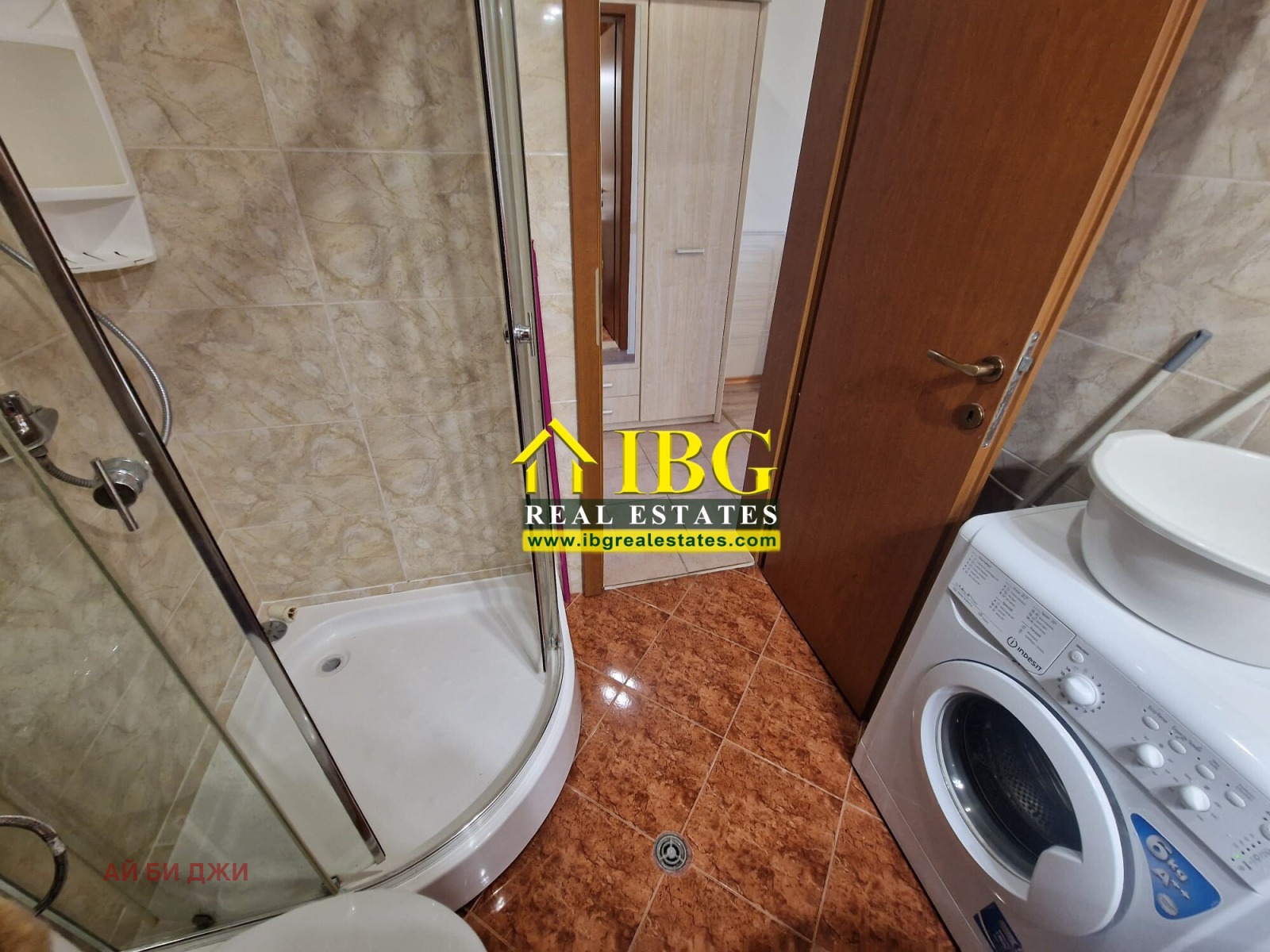 ������� 1-����� | Imot.bg � ����������� 8