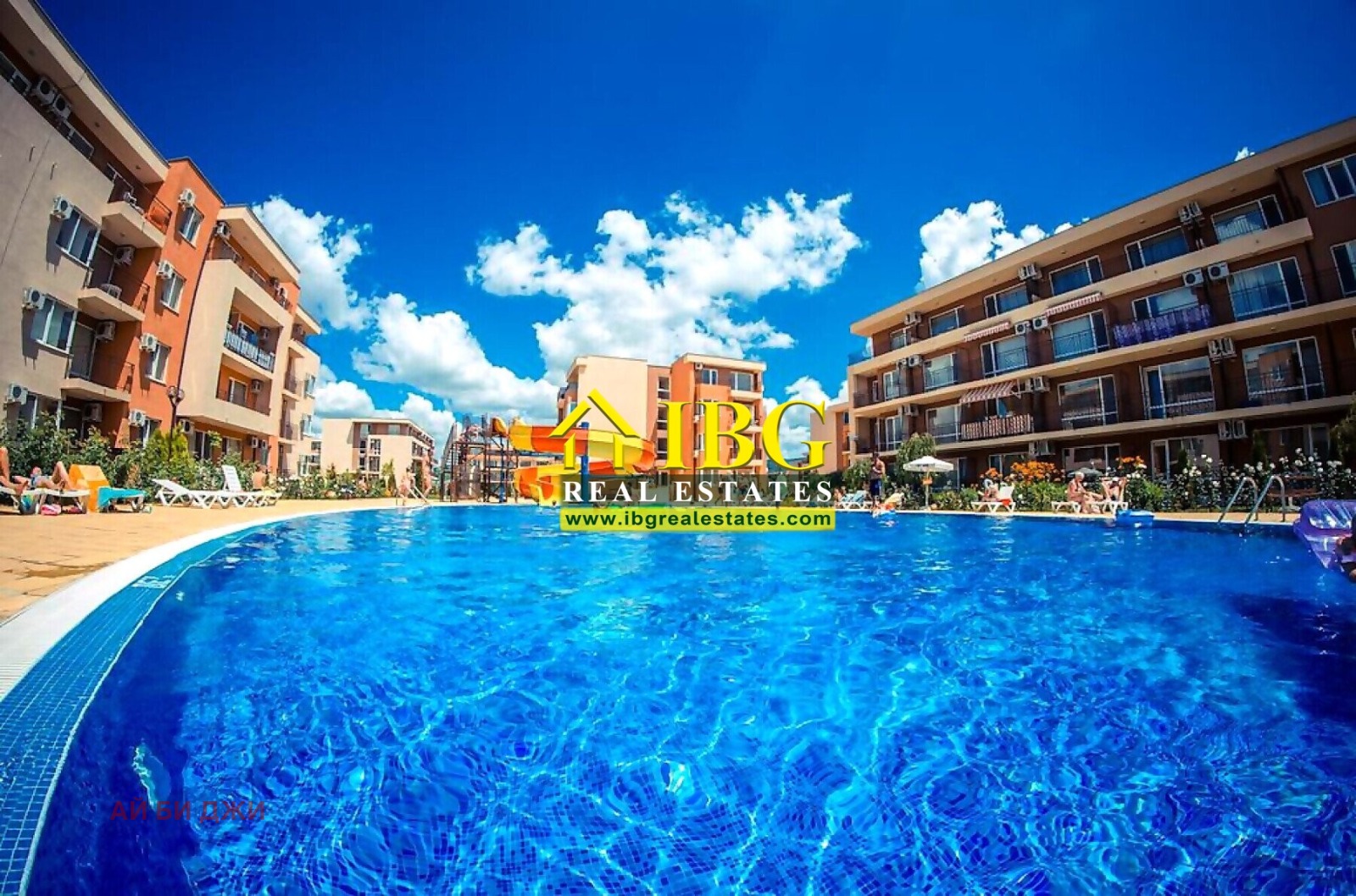 ������� 1-����� | Imot.bg � ����������� 11
