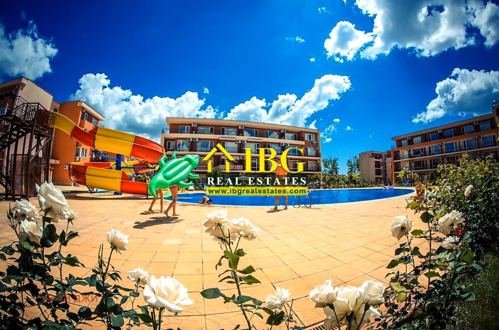 ������� 1-����� | Imot.bg � ����������� 12