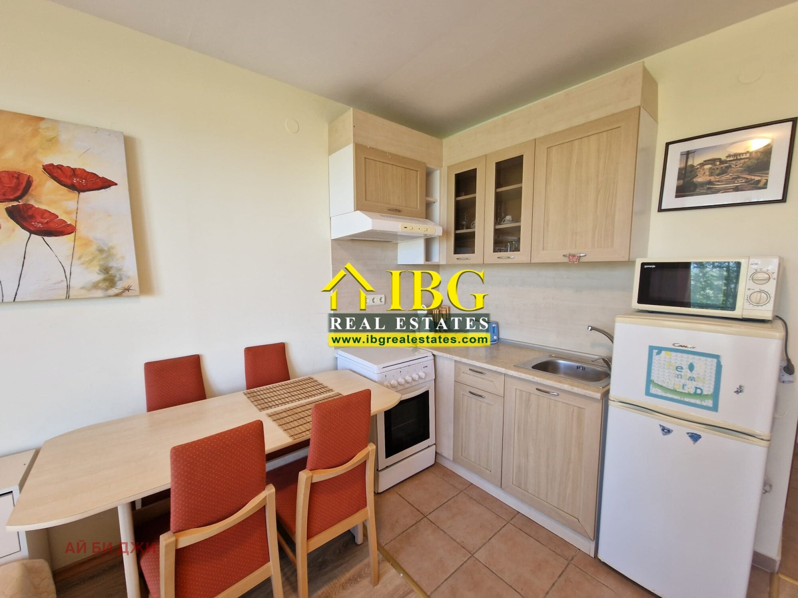 ������� 1-����� | Imot.bg � ����������� 4
