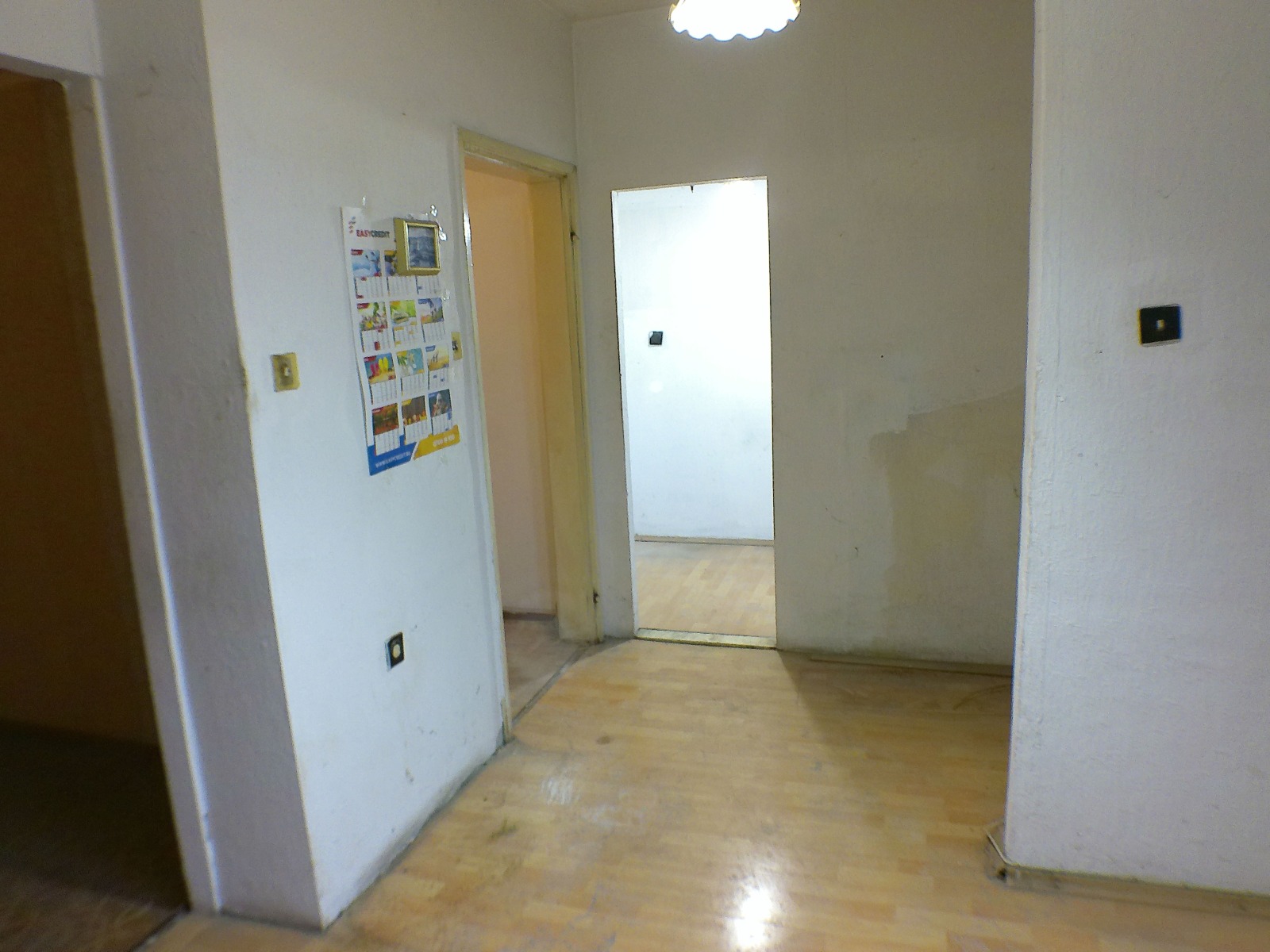 ������� 1-����� | Imot.bg � ����������� 2