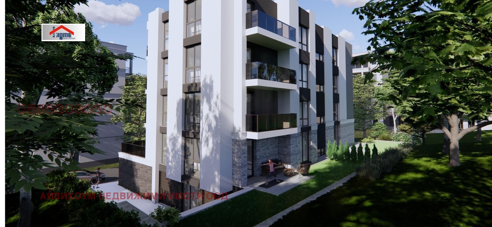 ������� 2-����� | Imot.bg � ����������� 3