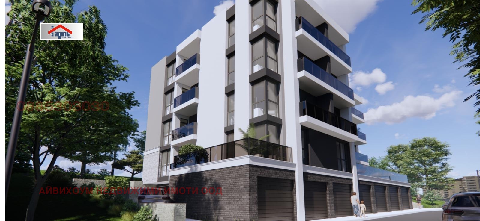 ������� 2-����� | Imot.bg � ����������� 6