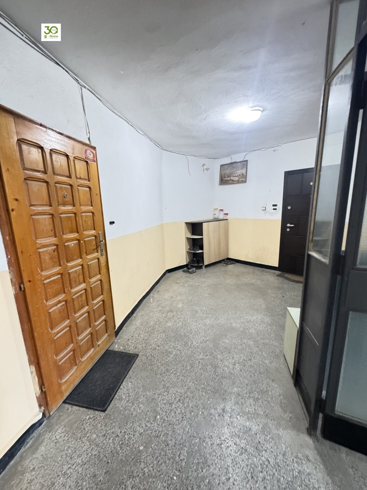 ������� 3-����� | Imot.bg � ����������� 6