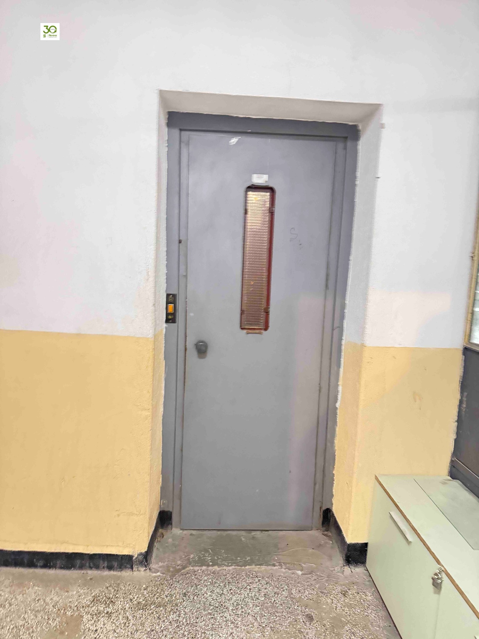 ������� 3-����� | Imot.bg � ����������� 8