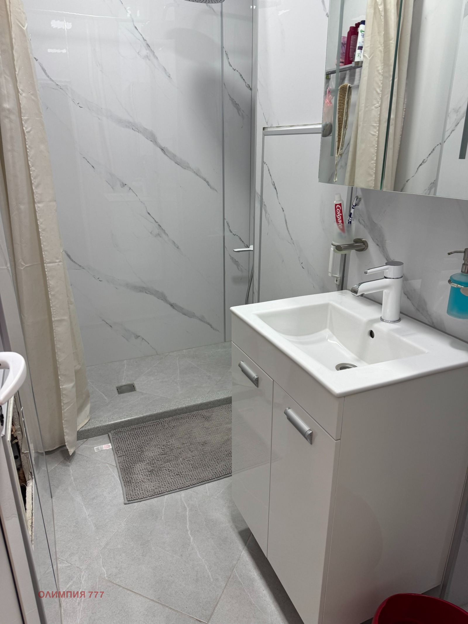 ������� 3-����� | Imot.bg � ����������� 14
