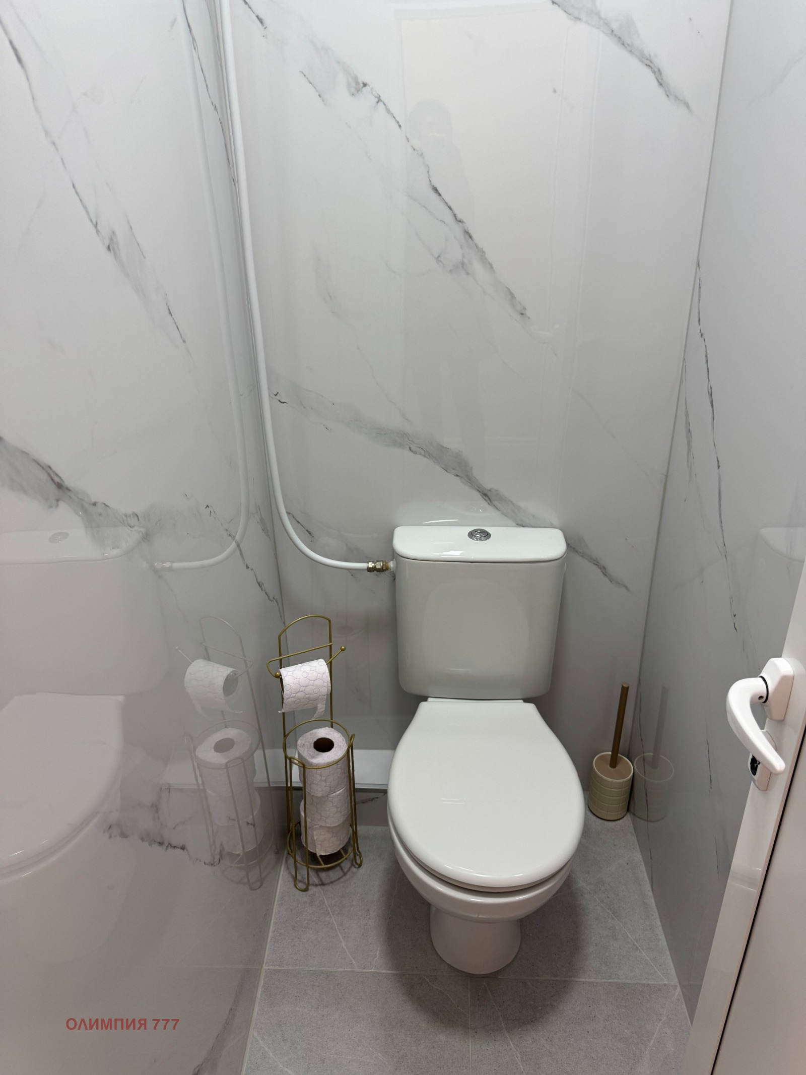 ������� 3-����� | Imot.bg � ����������� 16