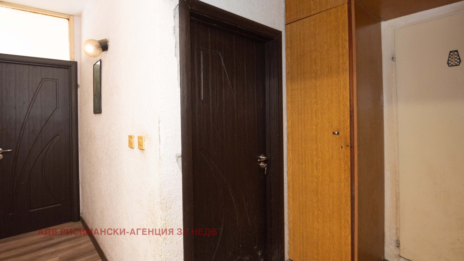 ������� 4-����� | Imot.bg � ����������� 7