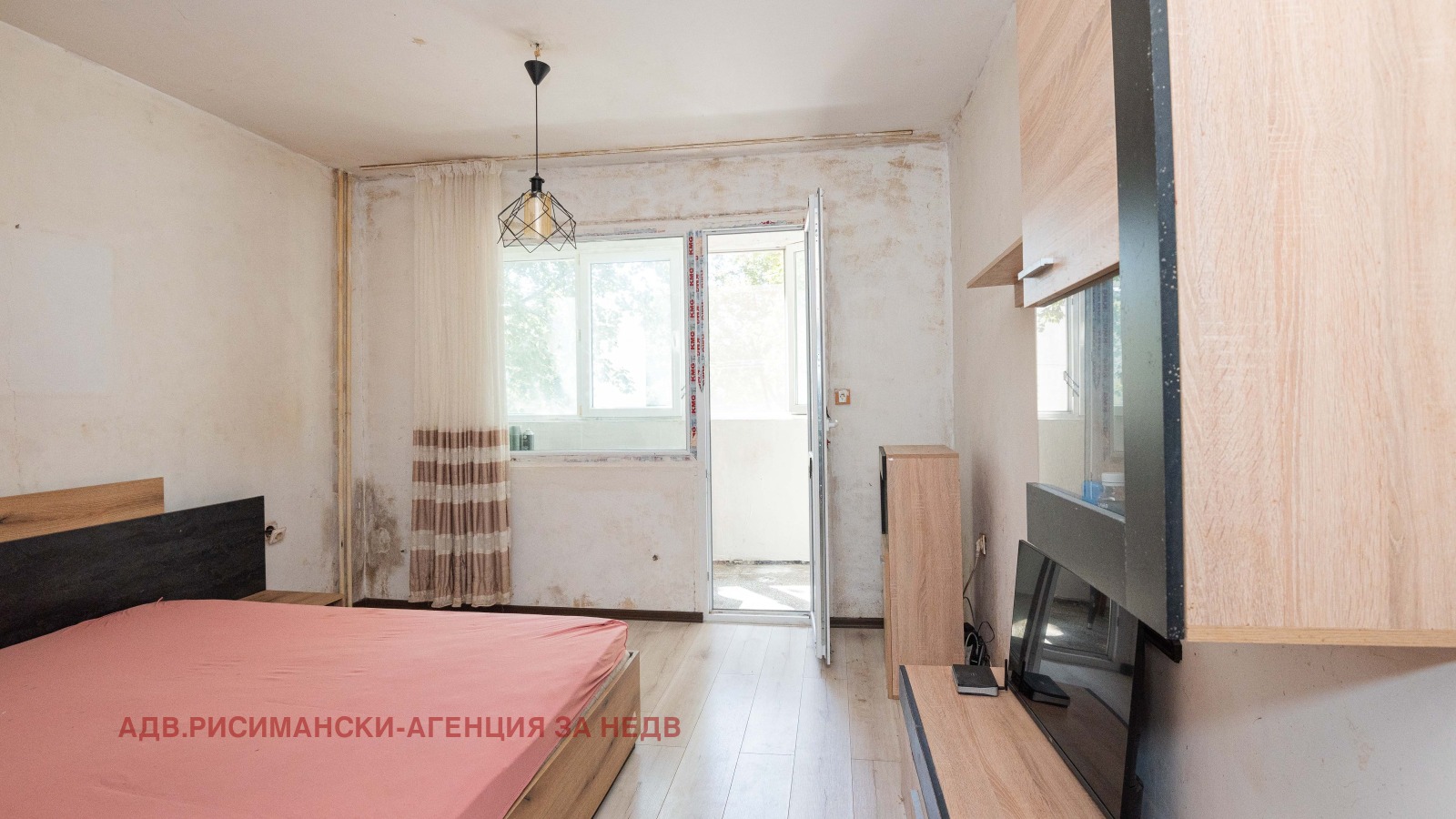 ������� 4-����� | Imot.bg � ����������� 8