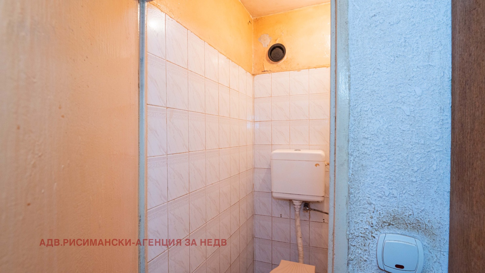 ������� 4-����� | Imot.bg � ����������� 11