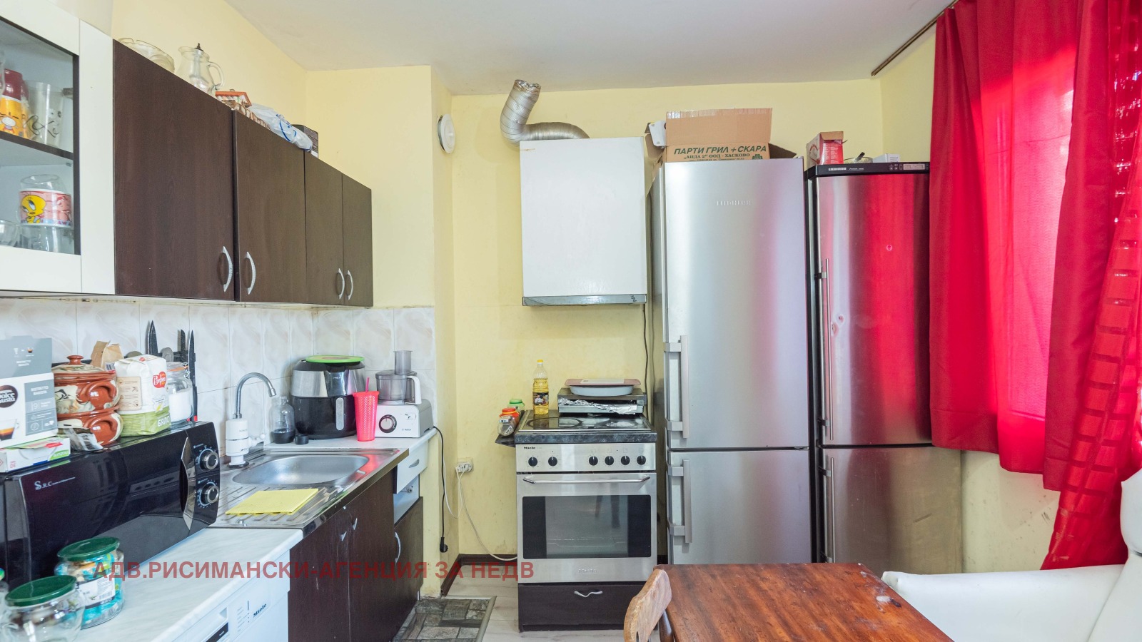 ������� 4-����� | Imot.bg � ����������� 5