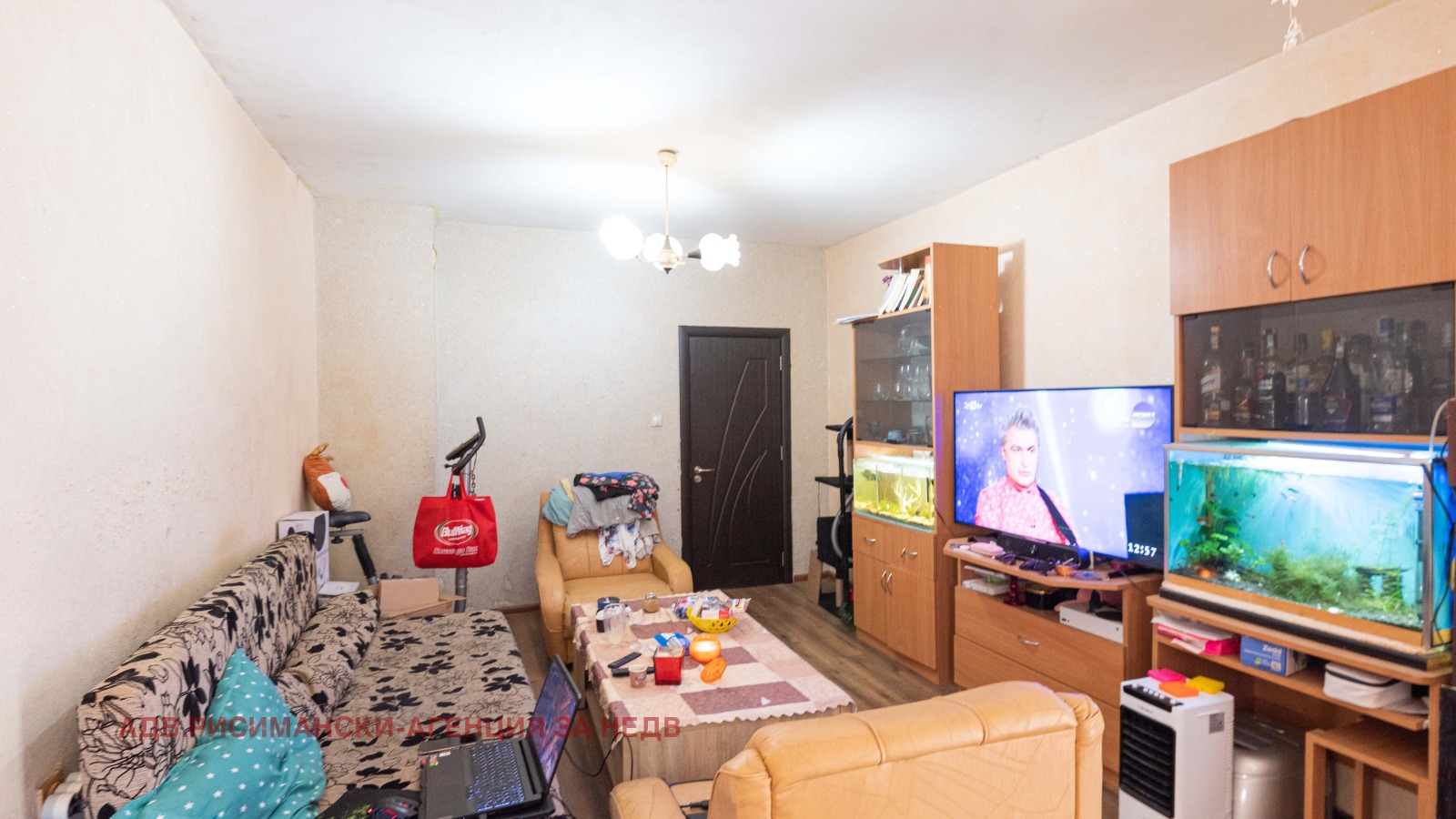 ������� 4-����� | Imot.bg � ����������� 6