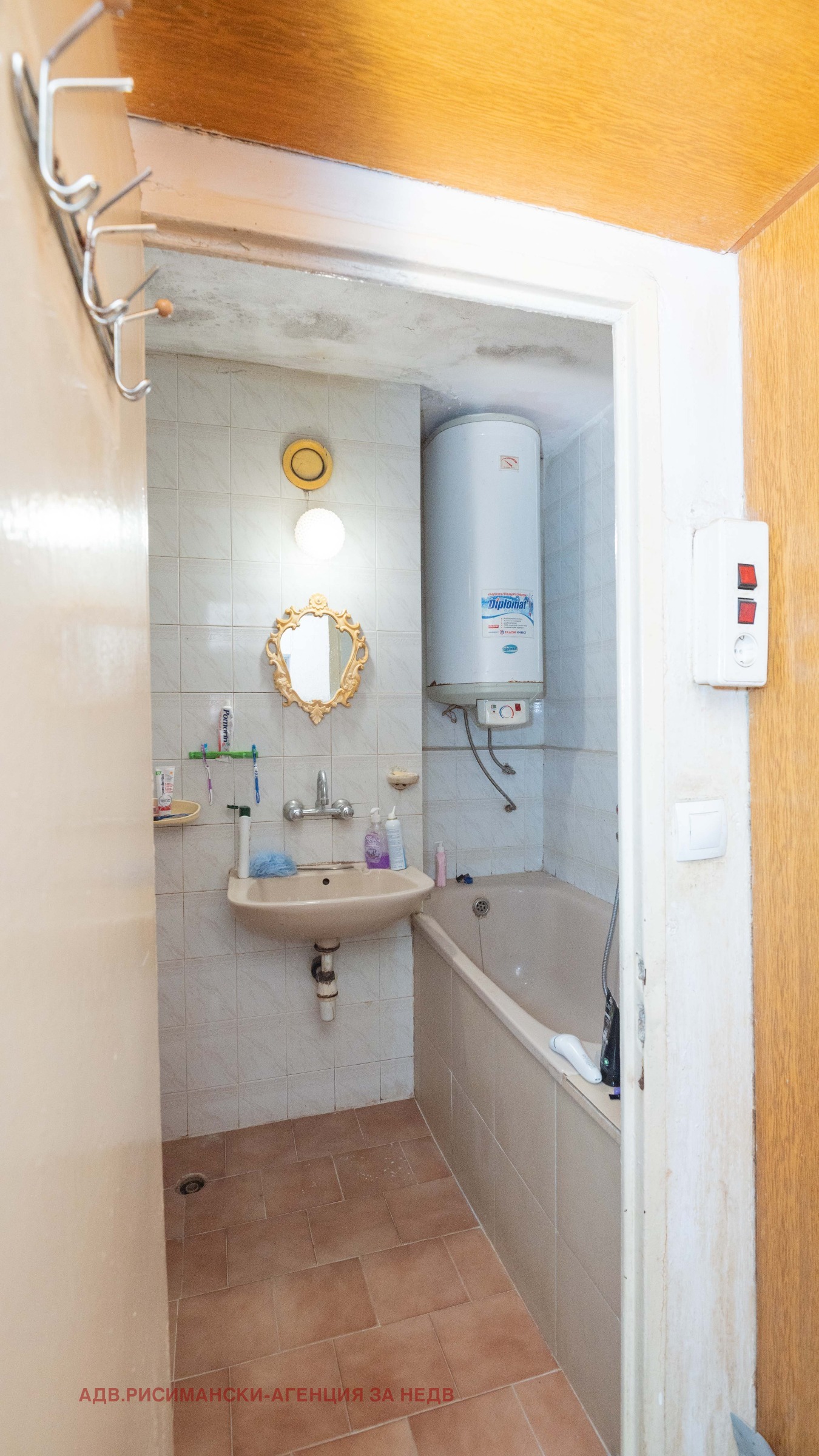 ������� 4-����� | Imot.bg � ����������� 12