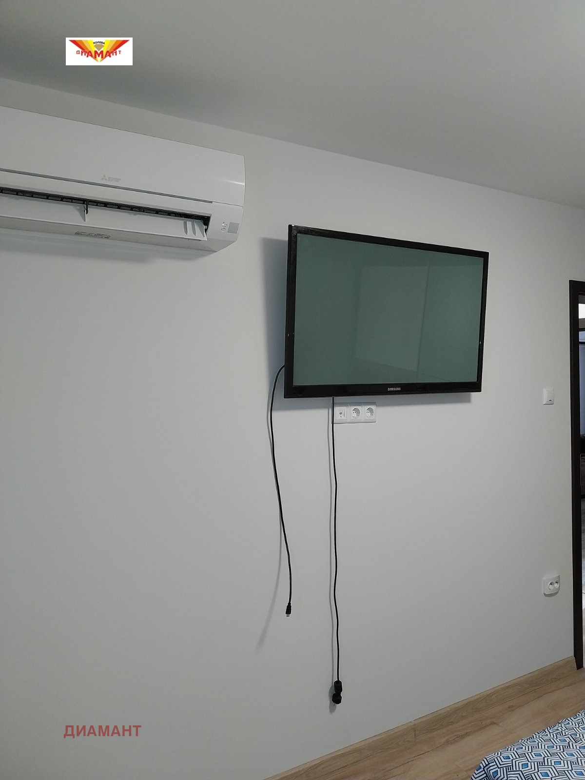 ������� 4-����� | Imot.bg � ����������� 6