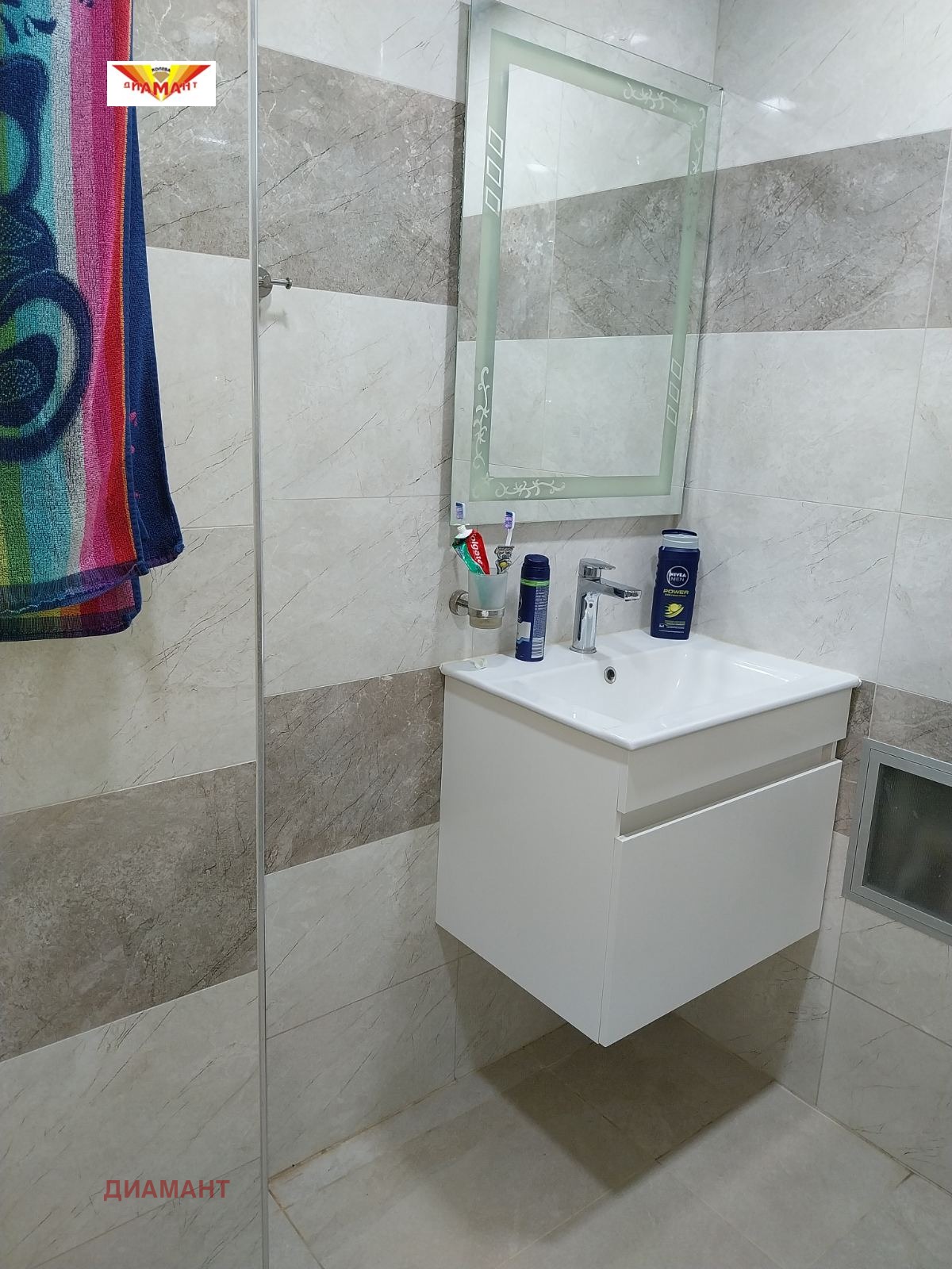 ������� 4-����� | Imot.bg � ����������� 11