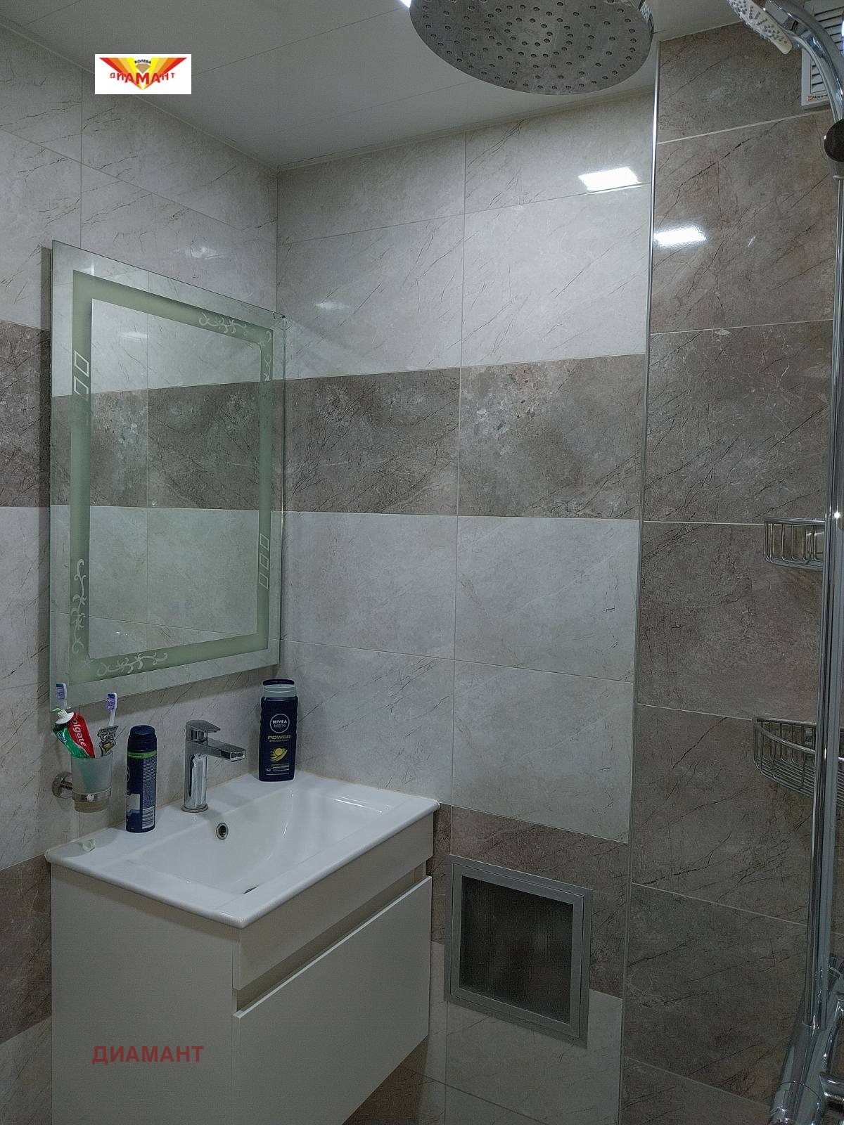 ������� 4-����� | Imot.bg � ����������� 12