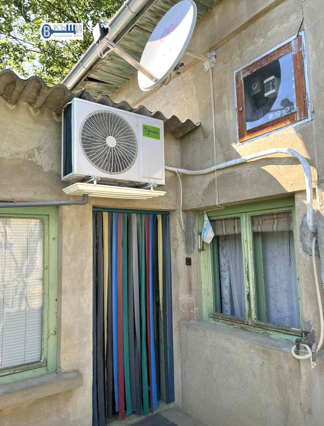 ������� ���� | Imot.bg � ����������� 2