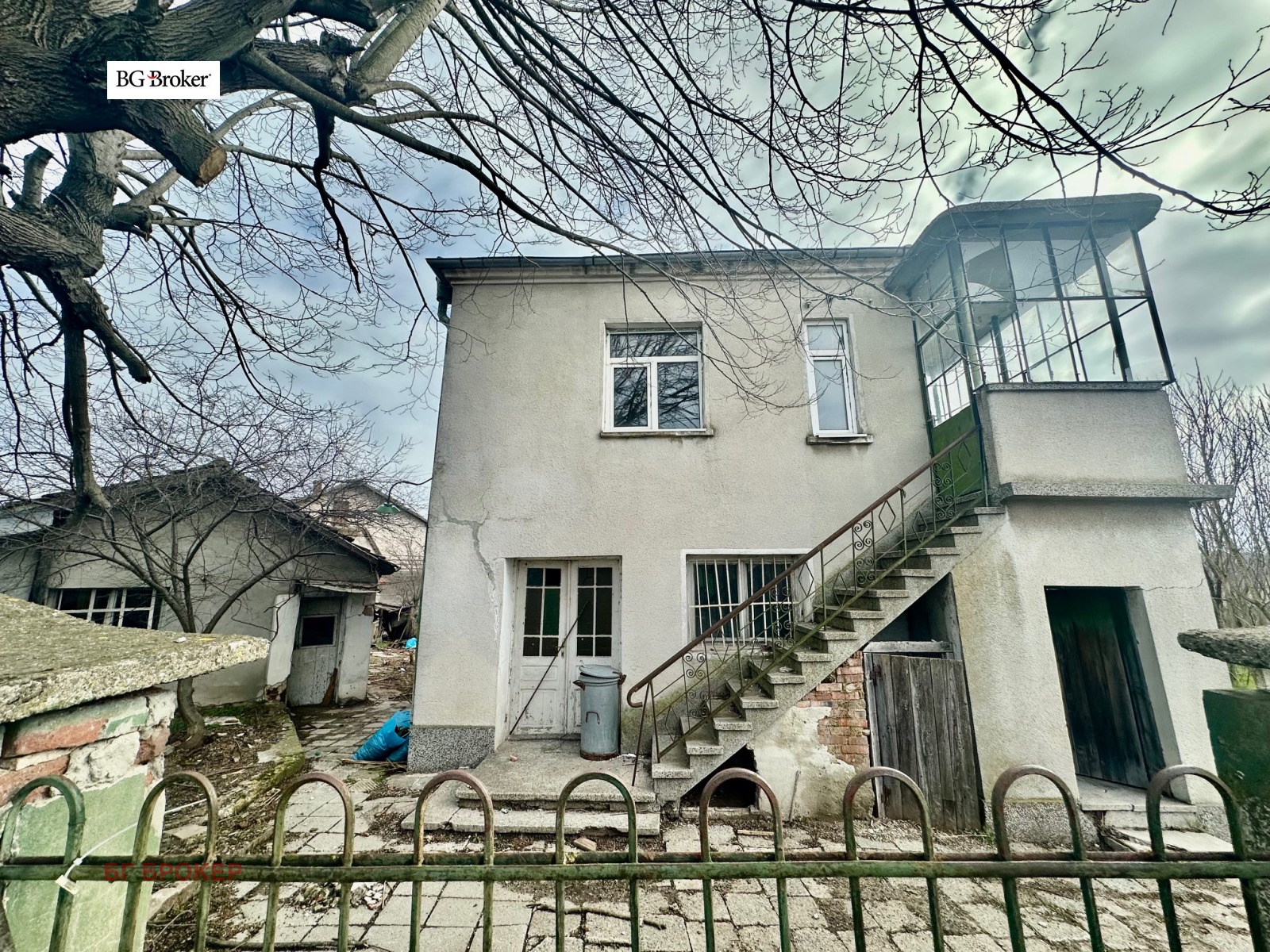 ������� ���� | Imot.bg � ����������� 3