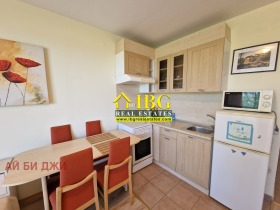 ������� 1-����� | Imot.bg � ����� ������ 4