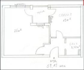 1 quarto Vazrajdane 1, Varna 6