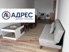 1 dormitorio Tsentar, Veliko Tarnovo 4