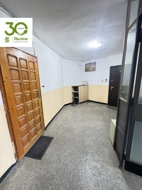 ������� 3-����� | Imot.bg � ����� ������ 6