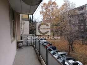 3 camere da letto Tri chuchura - tsentar, Stara Zagora 14