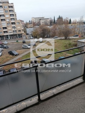 3 camere da letto Tri chuchura - tsentar, Stara Zagora 13