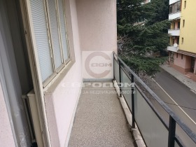 3 yatak odası Tri çuçura - centar, Stara Zagora 12