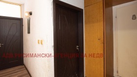  4- | Imot.bg    7