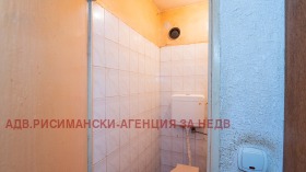  4- | Imot.bg    11