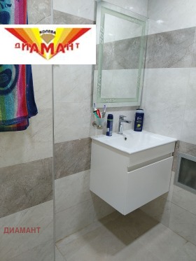 ������� 4-����� | Imot.bg � ����� ������ 11