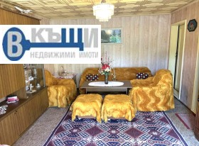 ������� ���� | Imot.bg � ����� ������ 5