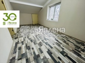 ������� ���� | Imot.bg � ����� ������ 8