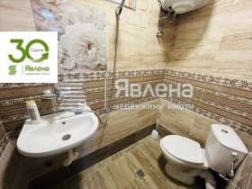 ������� ���� | Imot.bg � ����� ������ 13