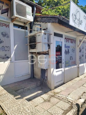 ������� ������� | Imot.bg � ����� ������ 8