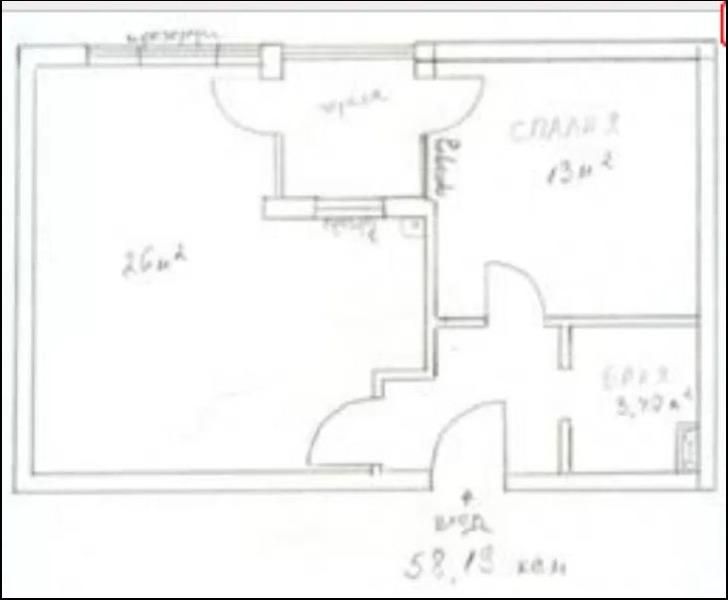 Продаја  1 спаваћа соба Варна , Вазраждане 1 , 70 м2 | 73553557 - слика [6]