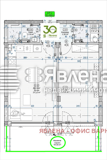 Продается  1 спальня Варна , Виница , 63 кв.м | 61366976 - изображение [3]