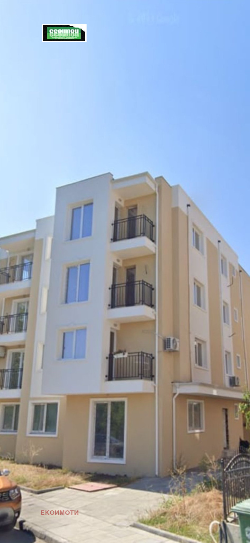 Продава 2-СТАЕН, гр. Несебър, област Бургас, снимка 16 - Апартаменти - 52308466