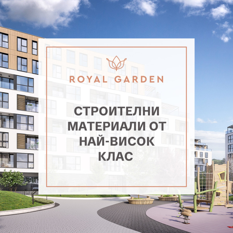 Продава 2-СТАЕН, гр. Пловдив, Отдих и култура, снимка 2 - Aпартаменти - 47771308