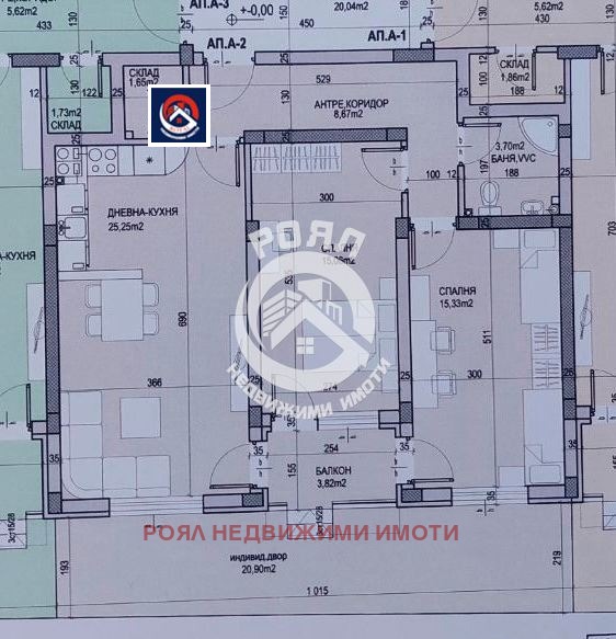 Til salg  2 soveværelser Plovdiv , Yuzhen , 118 kvm | 96315717 - billede [4]