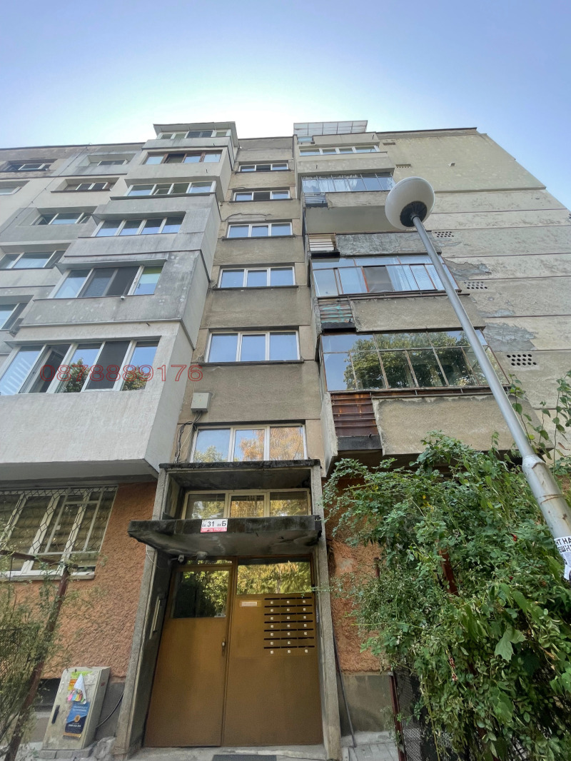 En venta  2 dormitorios Sofia , Jipodruma , 80 metros cuadrados | 91792951 - imagen [2]