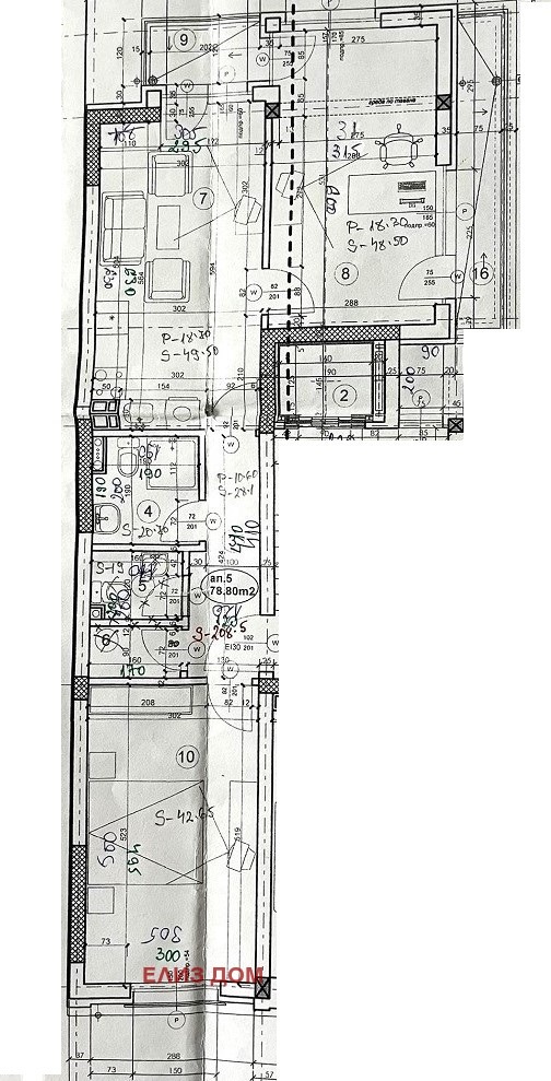 Satılık  2 yatak odası Varna , Gracka mahala , 105 metrekare | 45991781 - görüntü [14]