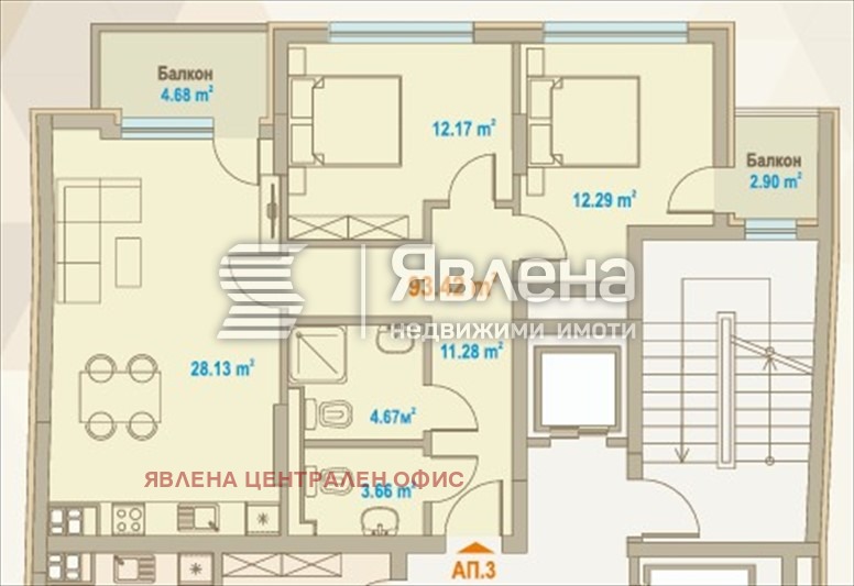 Продава 3-СТАЕН, гр. София, Зона Б-5, снимка 2 - Апартаменти - 53330215