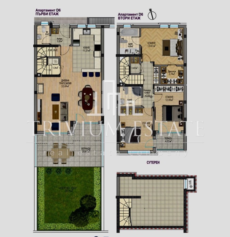 Продава КЪЩА, гр. Пловдив, Остромила, снимка 2 - Къщи - 52660245