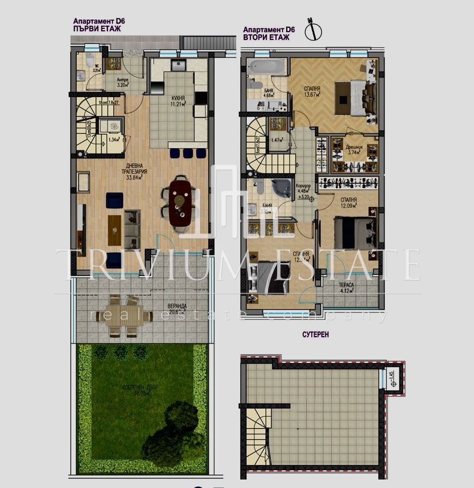 Продава КЪЩА, гр. Пловдив, Остромила, снимка 2 - Къщи - 52660245