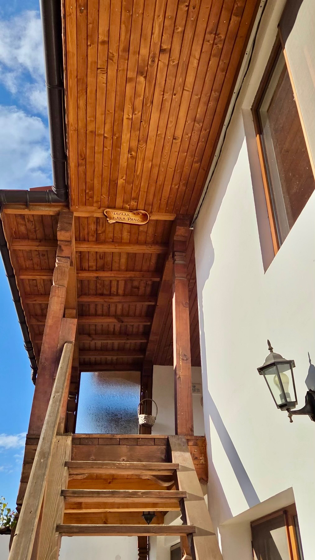 Продава КЪЩА, гр. Панагюрище, област Пазарджик, снимка 8 - Къщи - 55153950