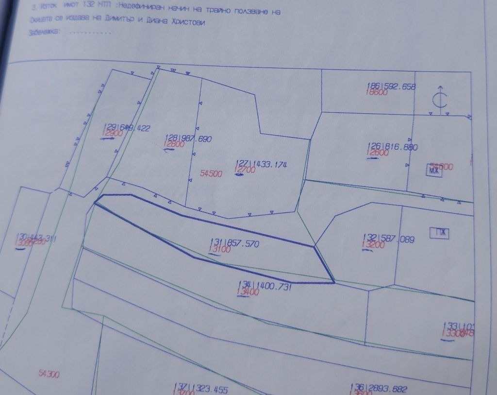Продава ПАРЦЕЛ, гр. Варна, с. Константиново, снимка 2 - Парцели - 55872515